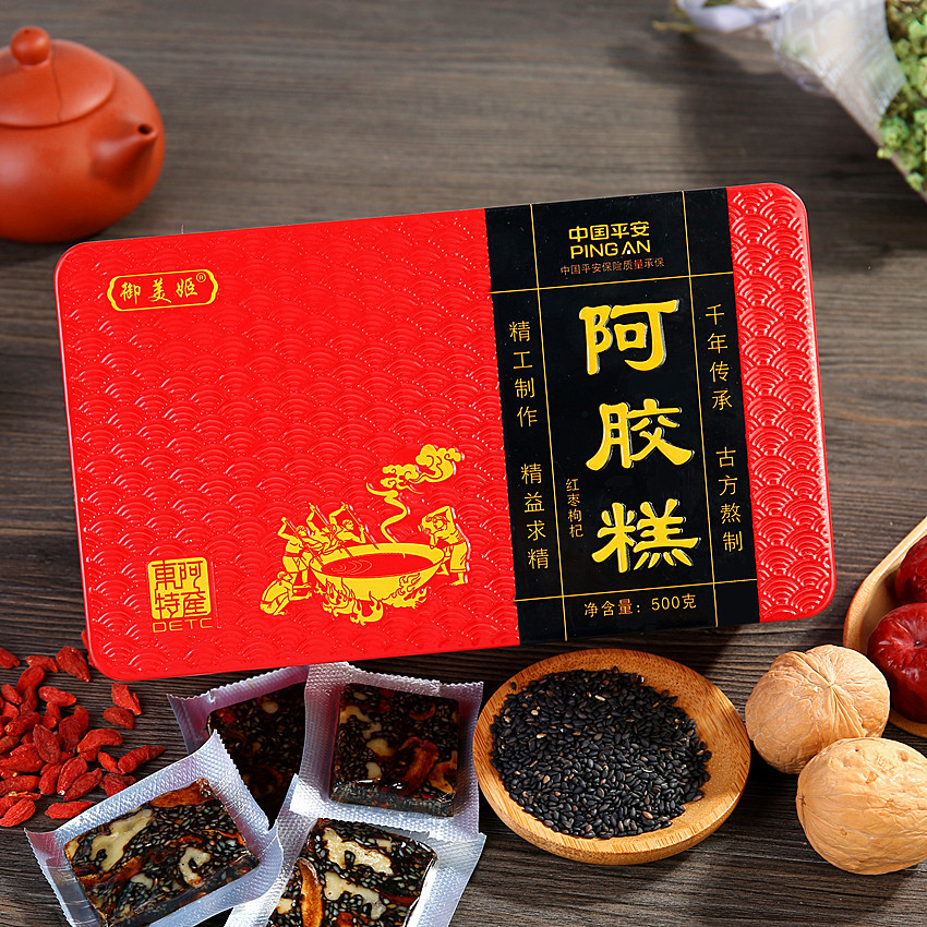 纯手工阿胶糕玫瑰-纯手工阿胶糕玫瑰厂家,品牌,图片,热帖-阿里巴巴