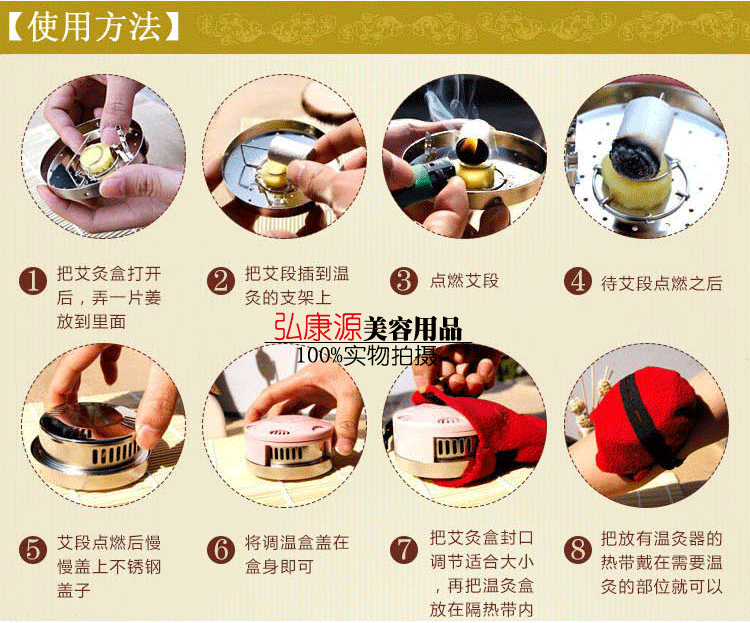 陈艾柱艾绒柱 艾灸柱 金艾条批发 手工纯艾灸条 艾草条