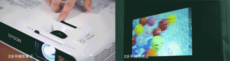 品牌 爱普生 epson 型号 cb-w42 颜色 白色 材质/工艺 聚碳酸酯/abs