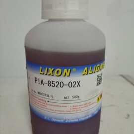 涂料聚酰亚胺树脂