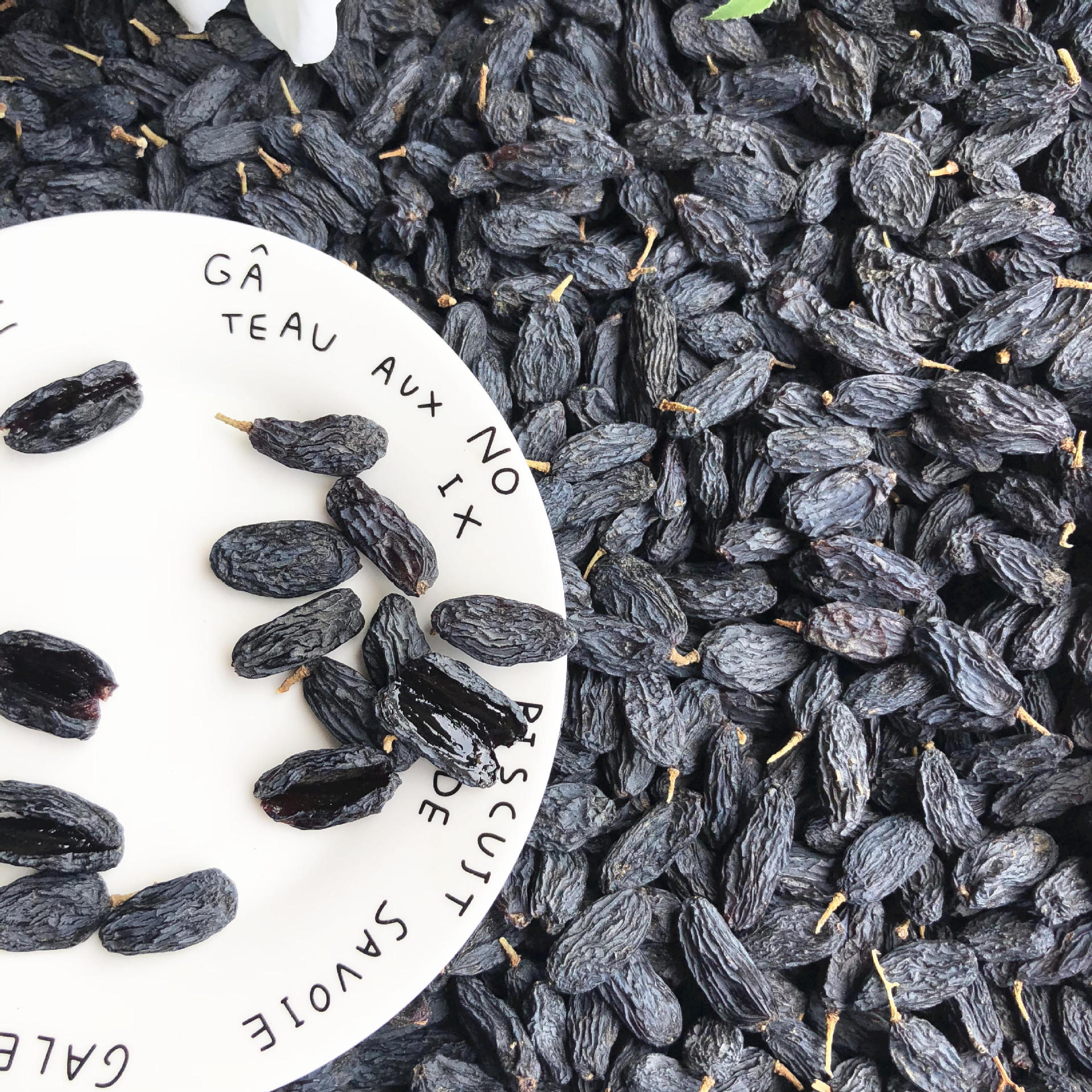 【包邮】巴基斯坦进口特级大黑美人葡萄干500g 长粒特大黑加仑