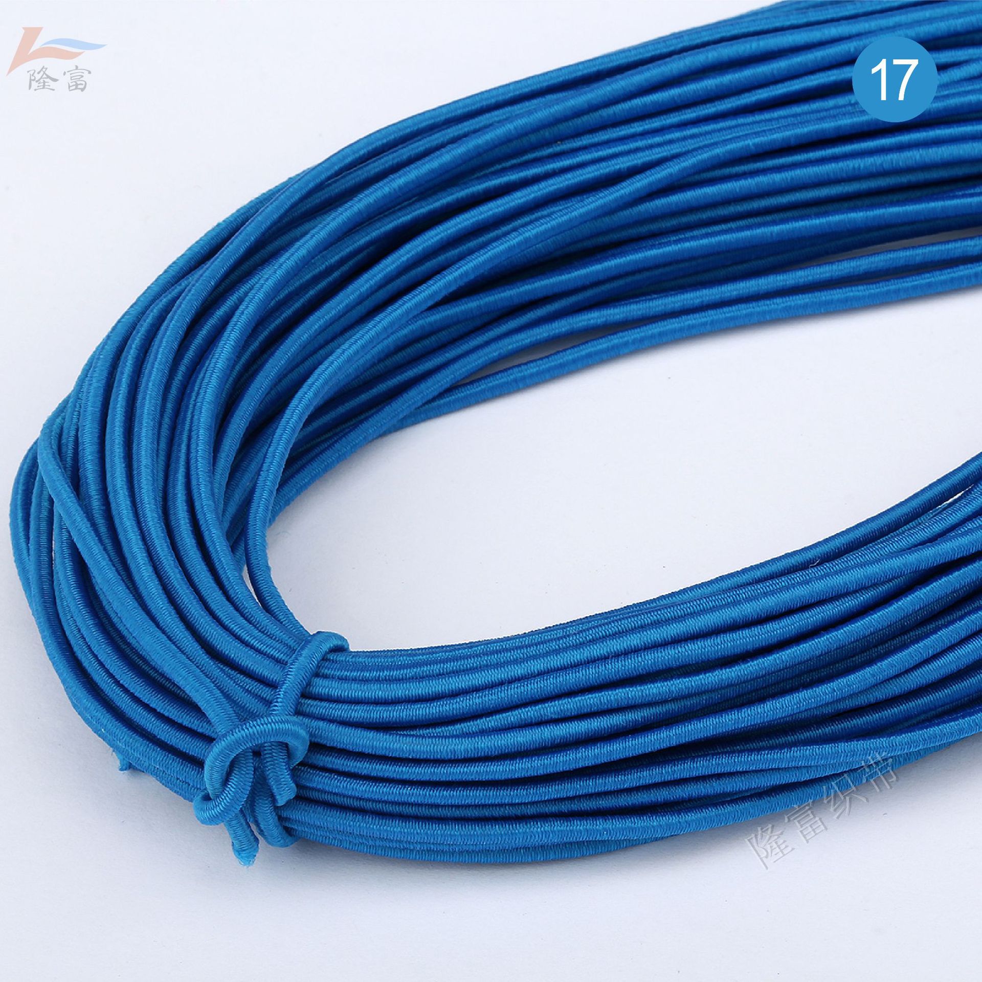 5mm彩色弹力绳 1.5毫米粉色弹力线 高弹进口