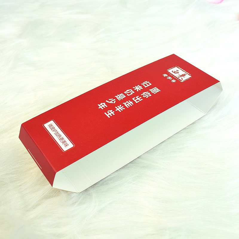 厂家定做 快餐盒腰封 西莱腰封 便当盒子封条 盒装水果外围腰封