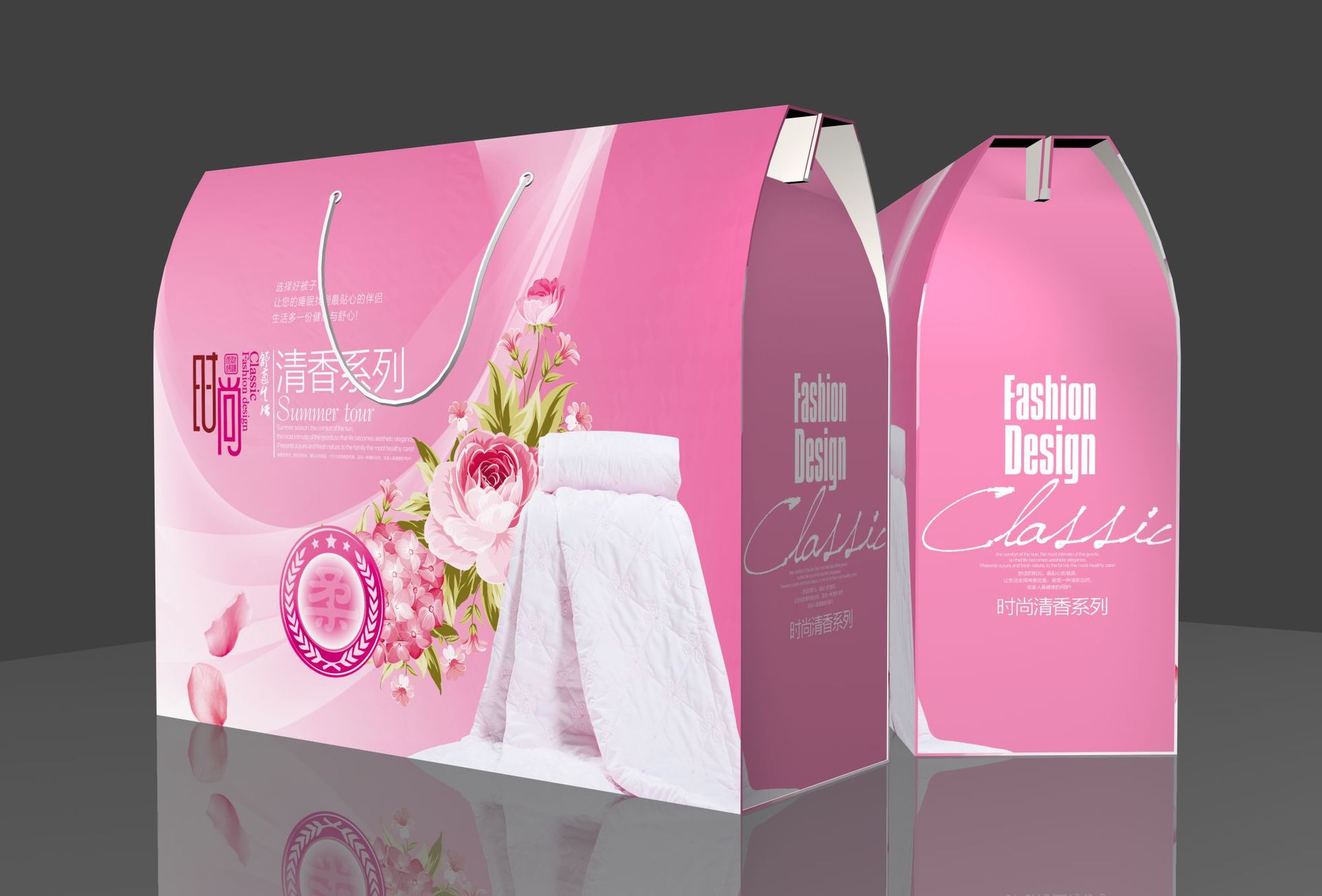 【厂家直销】家纺夏被空调被子包装礼品盒通用包装盒批发可定制