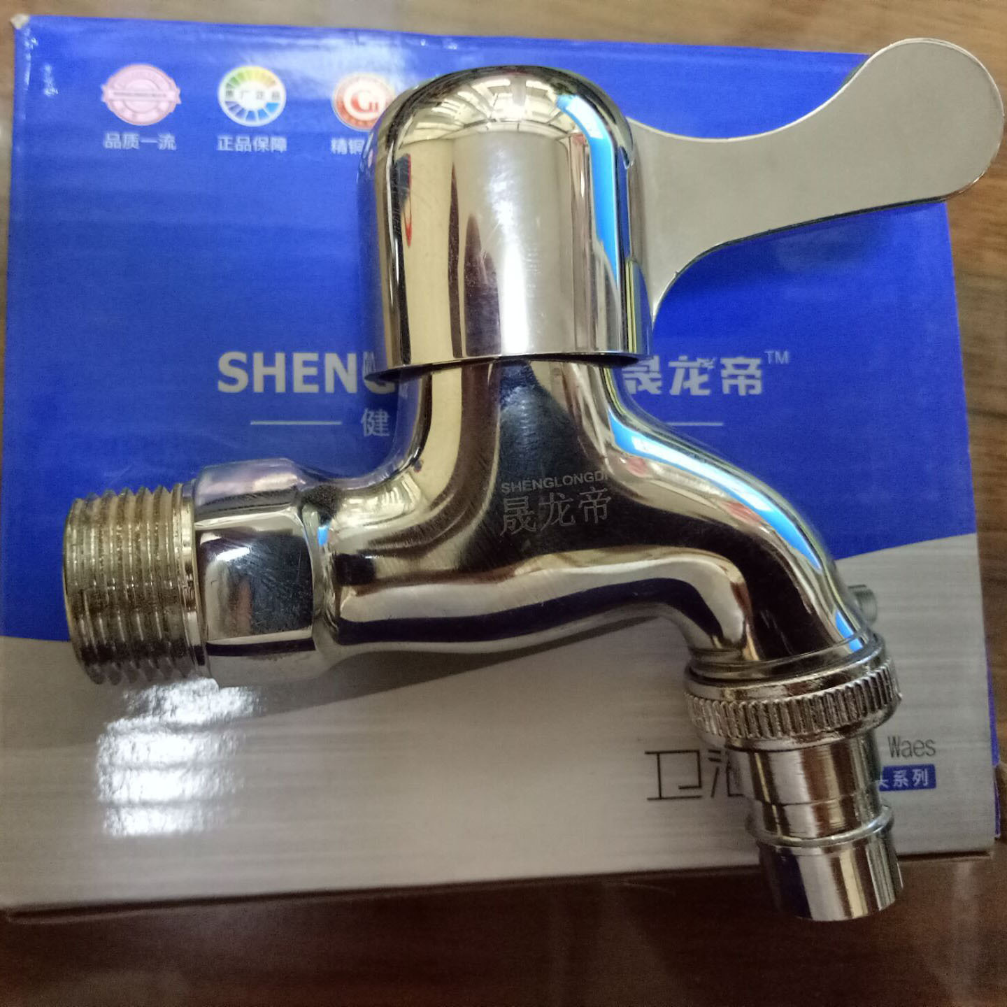 Factory Direct Sales Copper Body Copper Core Faucet Automatic Washing Machine Faucet Water Nozzle Stainless Steel Water Nozzle