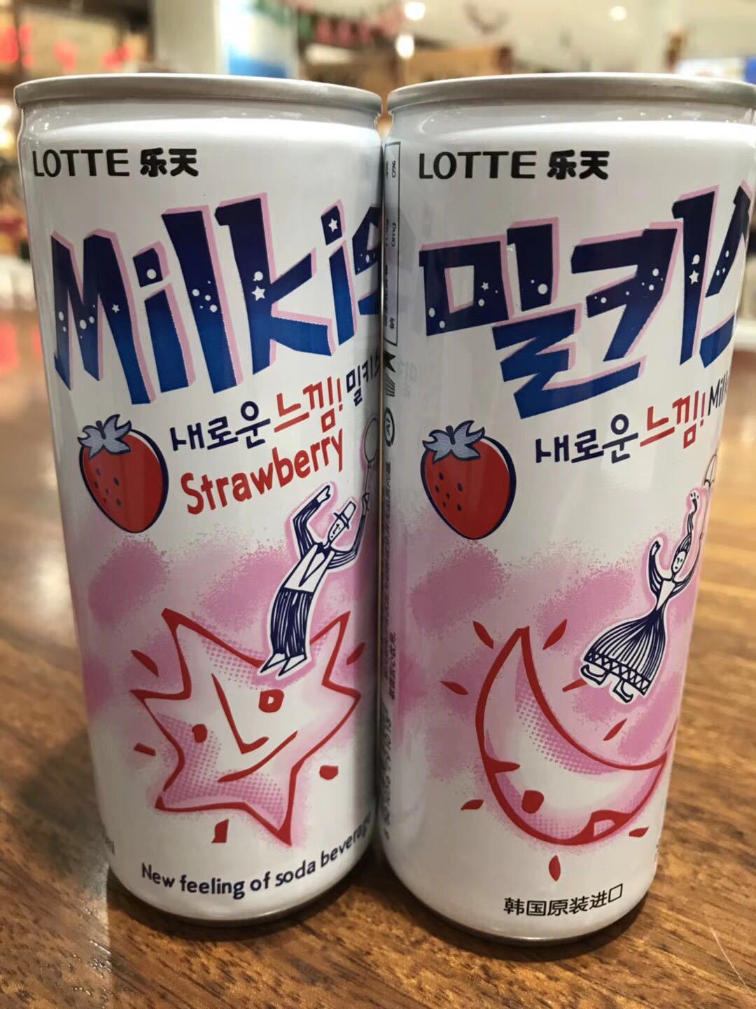 韩国 乐天碳酸饮料 牛奶苏打水milkis 250ml*30听/箱