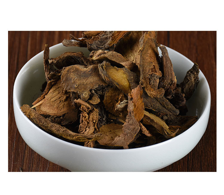 中药材羊蹄根无硫土大黄源升堂品质冷背药材规格齐全量大从优