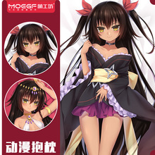 动漫周边抱枕出包女王涅墨西斯动漫双面等身抱枕枕套二次元靠枕