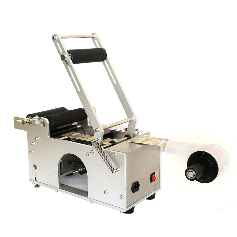 不干胶小型手持半自动圆瓶贴标机手动玻璃瓶标签机贴商标机器