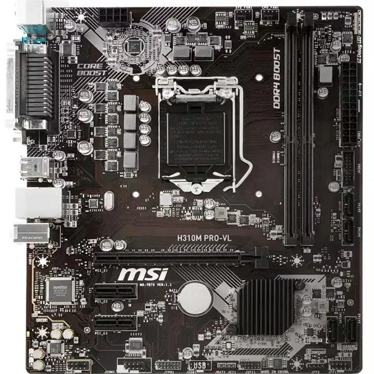 msi/微星 h310m pro-vl主板(intel h310/lga 1151)台式机全接口