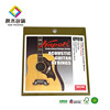 廣州源頭工廠定做吉他琴弦包裝紙盒  琴弦包裝盒定做  一等uv印刷