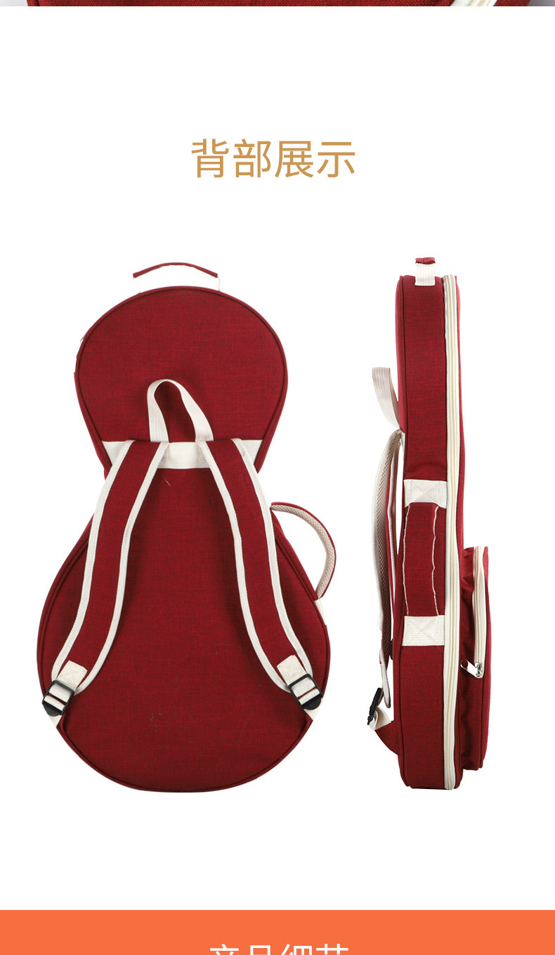 金川 厂家直销 牛津布加厚 双肩背月琴套袋民乐专业月琴包 c-6185