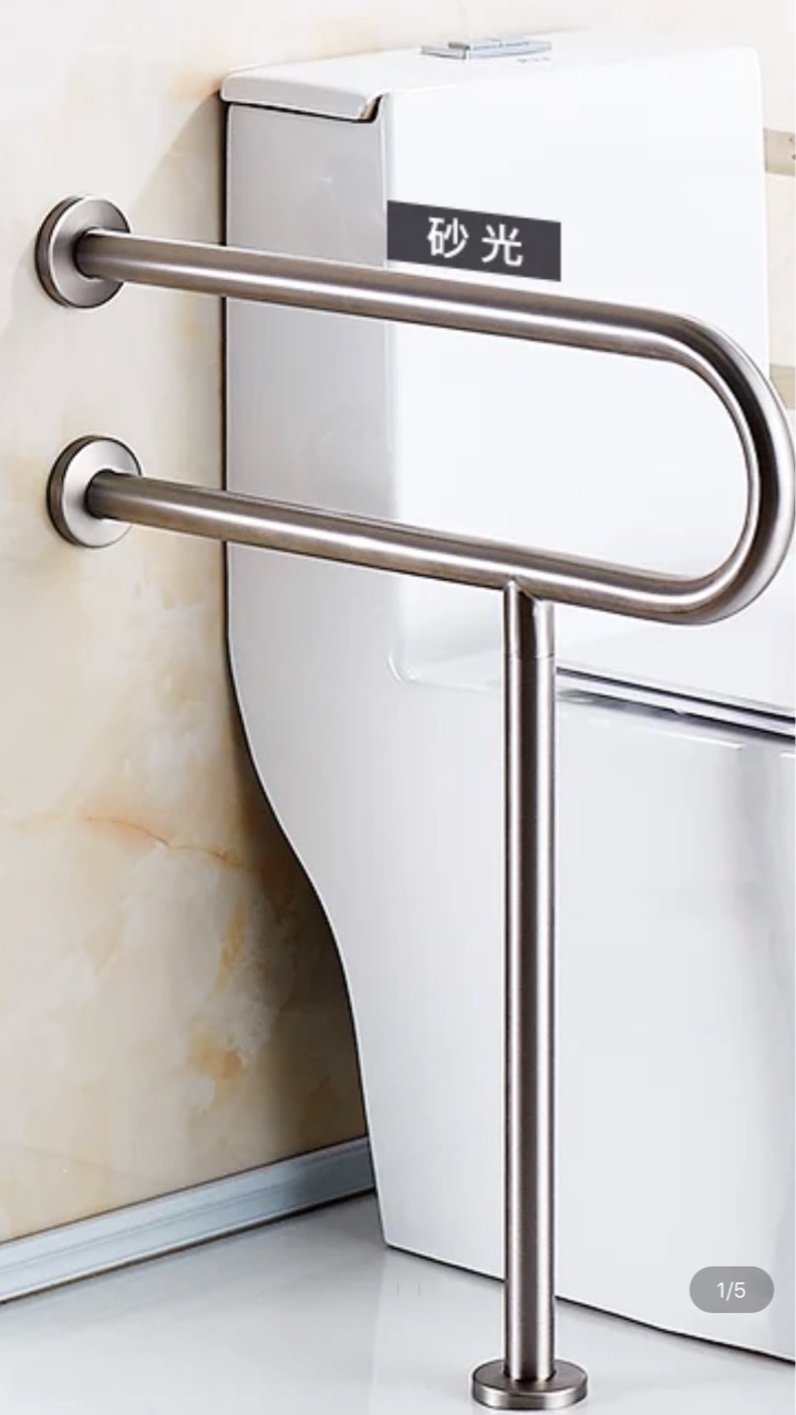 304不锈钢马桶扶手架残疾人老人卫生间厕所坐便器无障碍安全架