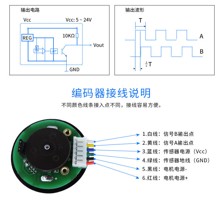 jgb37-3530gb微型直流减速电机 自动落杯器马达12v直流电机小马达