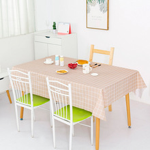 北欧餐桌布防水防烫防油免洗塑料家用桌布格子台布茶几布桌垫批发