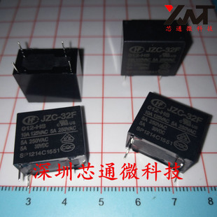 4脚继电器如何检测好坏_4脚继电器如何检测好坏_继电器怎么测试好坏