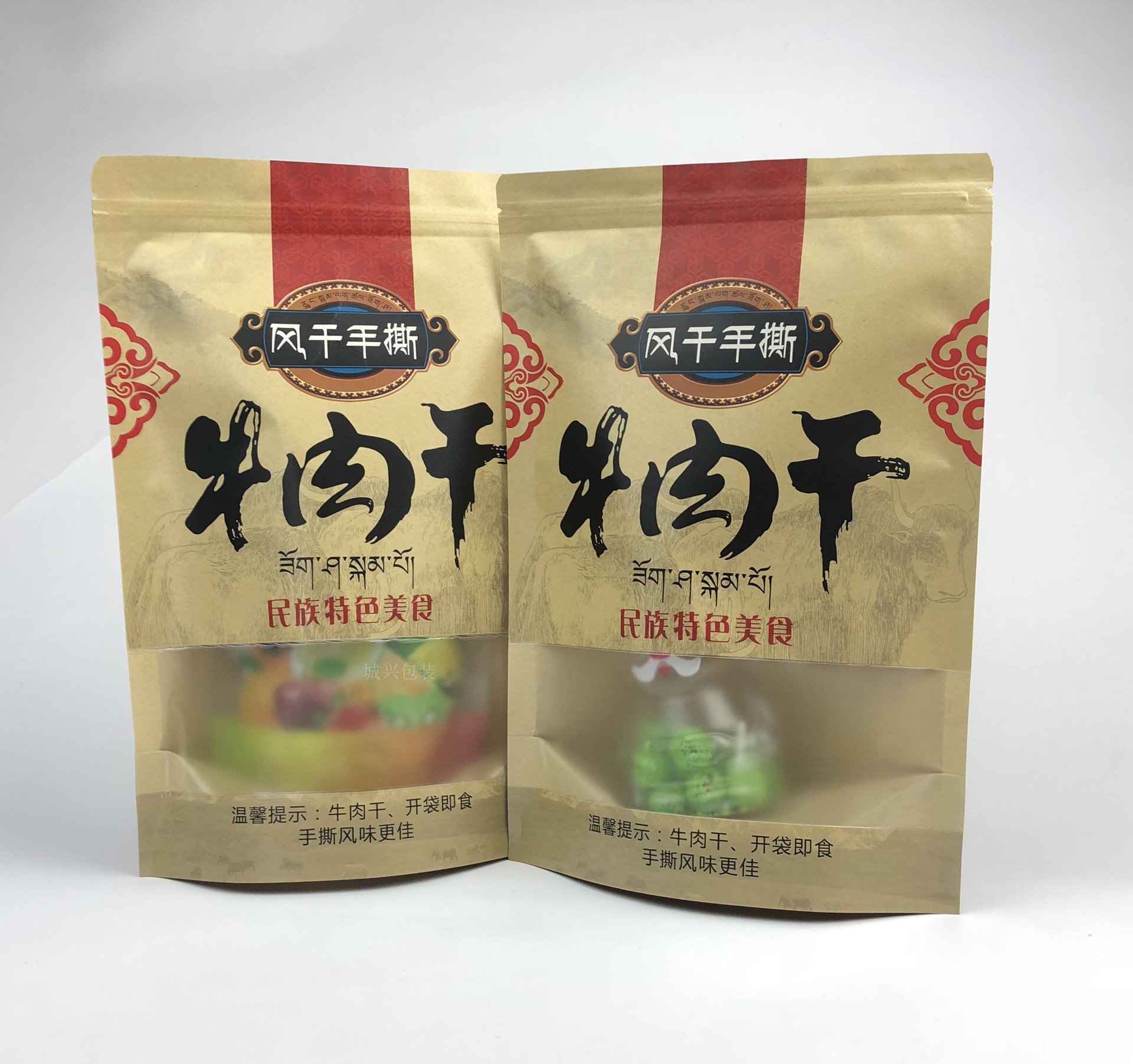 风干牦牛肉袋风干手撕牛肉干袋子高原牦牛肉包装袋手撕牛肉干袋子