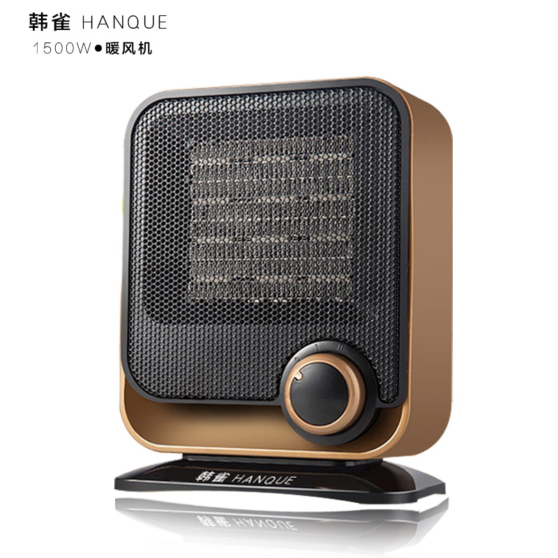 迷你微型小空调暖风机冷暖两用小空调跑江湖展销庙会取暖器 家用