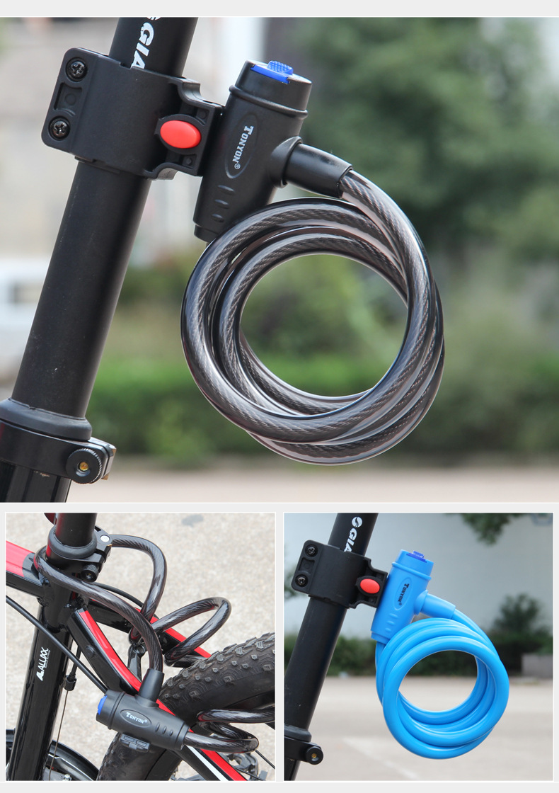 自行车锁防盗密码锁山地车钢缆锁链条锁骑行装备配件