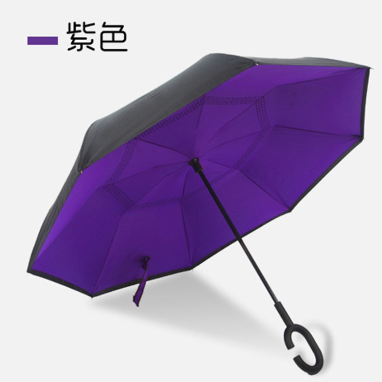 Hand Free Double Layer Gift Umbrella Custom Car Reverse Umbrella Advertising Umbrella Custom Straight Rod Solid Color All-Weather Umbrella Printing Logo