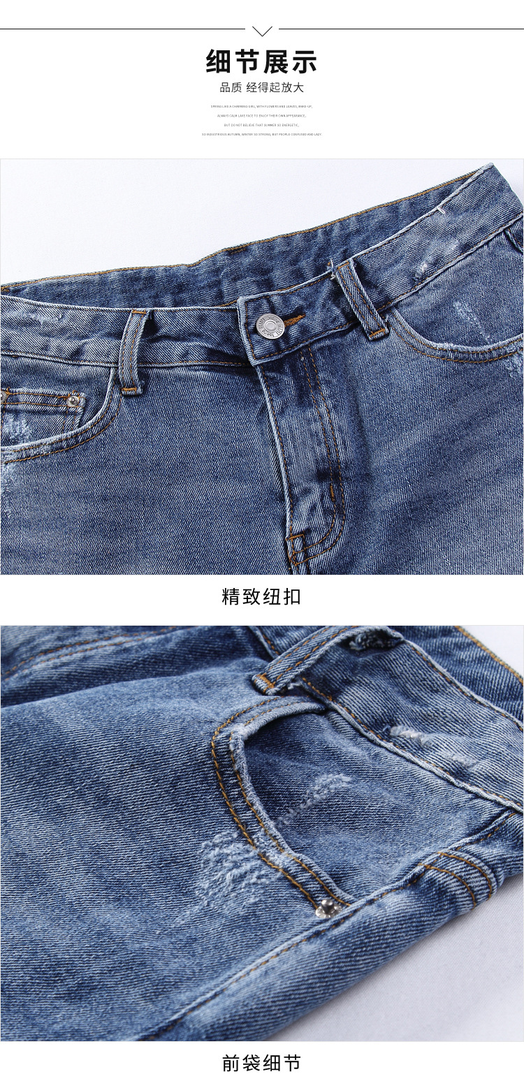 素度潮流洗水牛仔短裤女夏薄款毛边拼接三分短裤女a型阔腿裤s8861