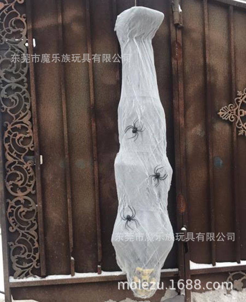 枕边诡影