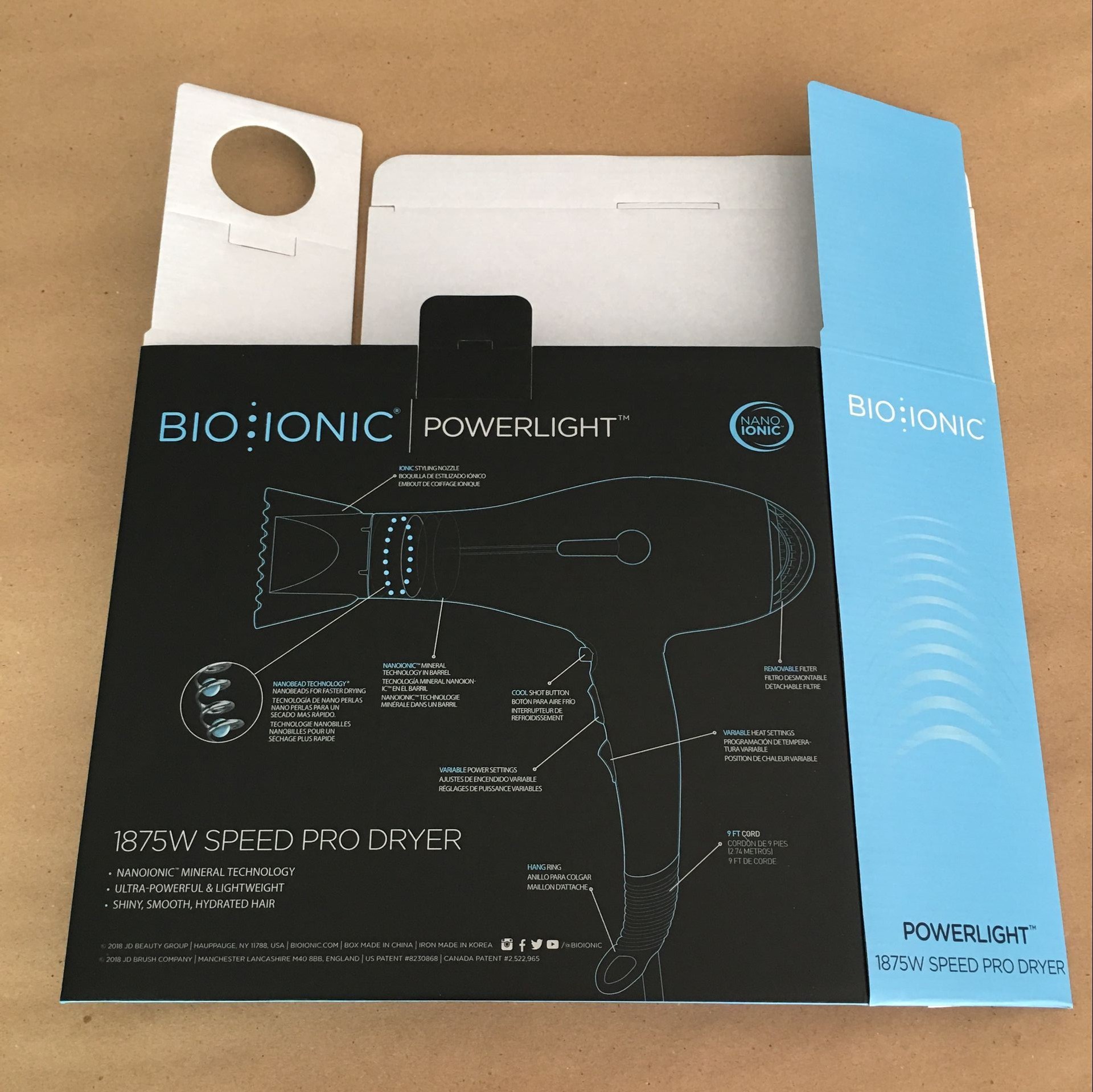 厂家直销电器设备包装盒 电吹风彩盒 可定制加工