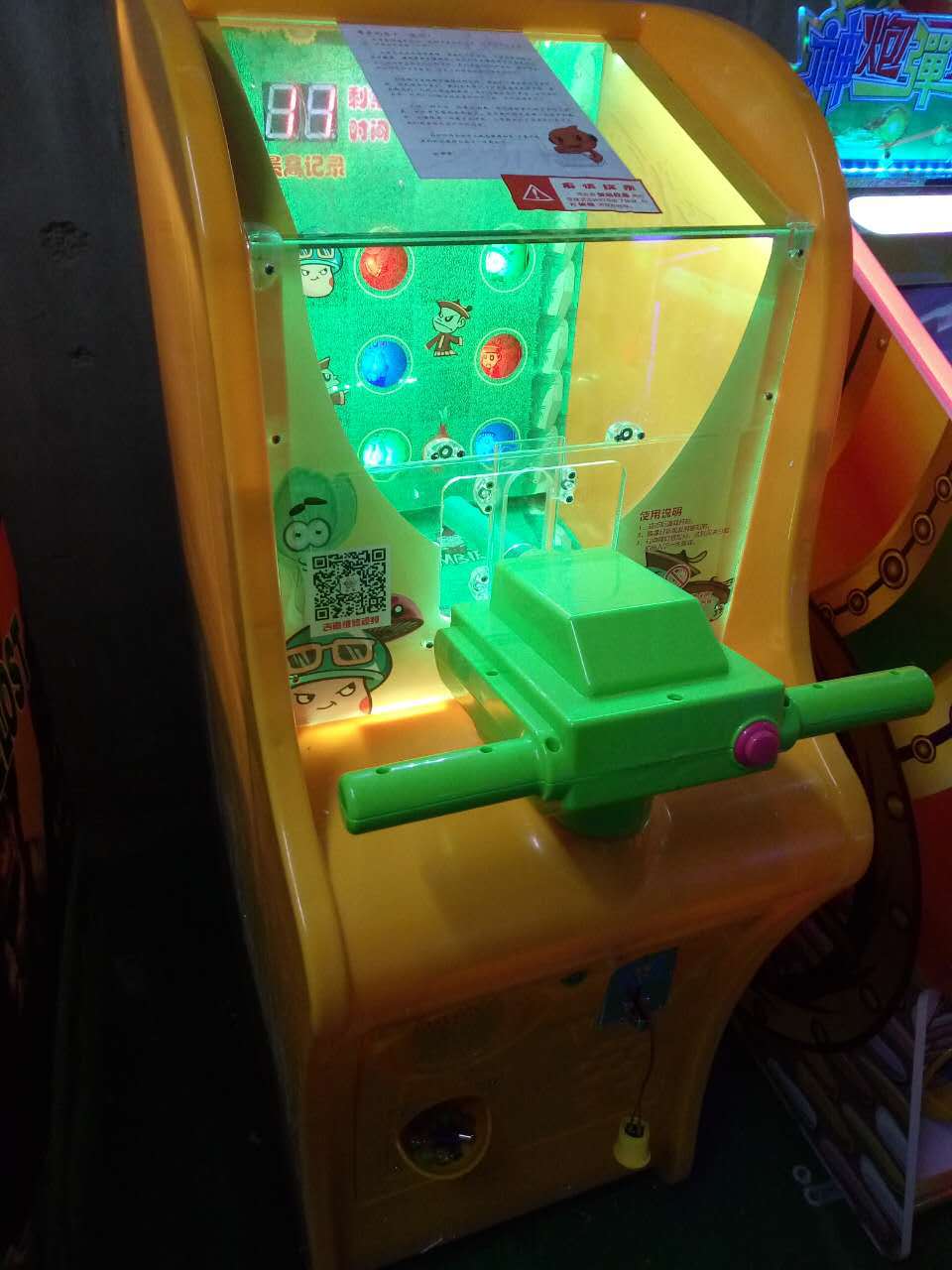 新款儿童电动投币精品炮打僵尸游戏机玻璃球退珠机电玩设备河南