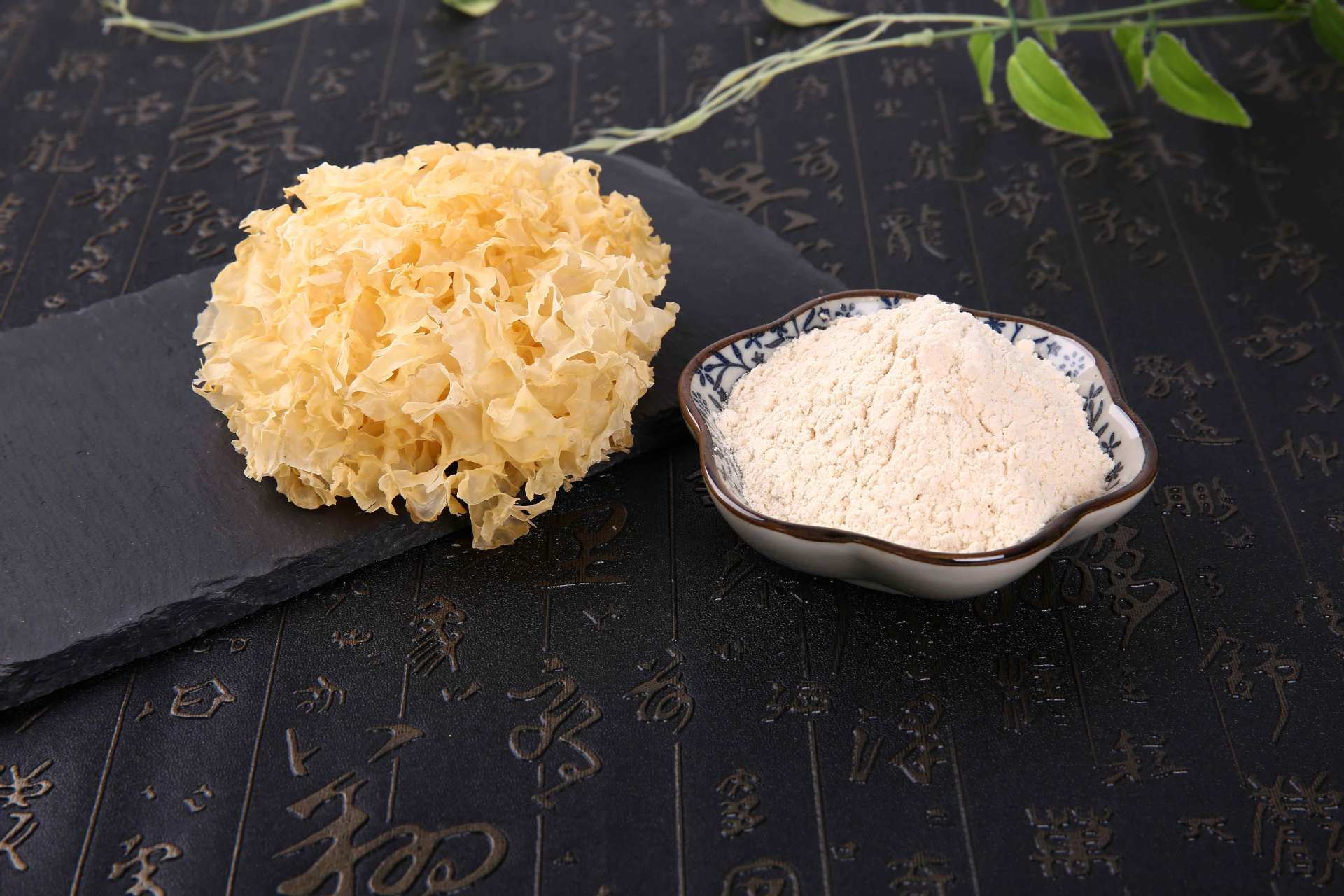 sc认证 有机银耳粉开tc证 冲调饮品200目细度haccp认证全项检测