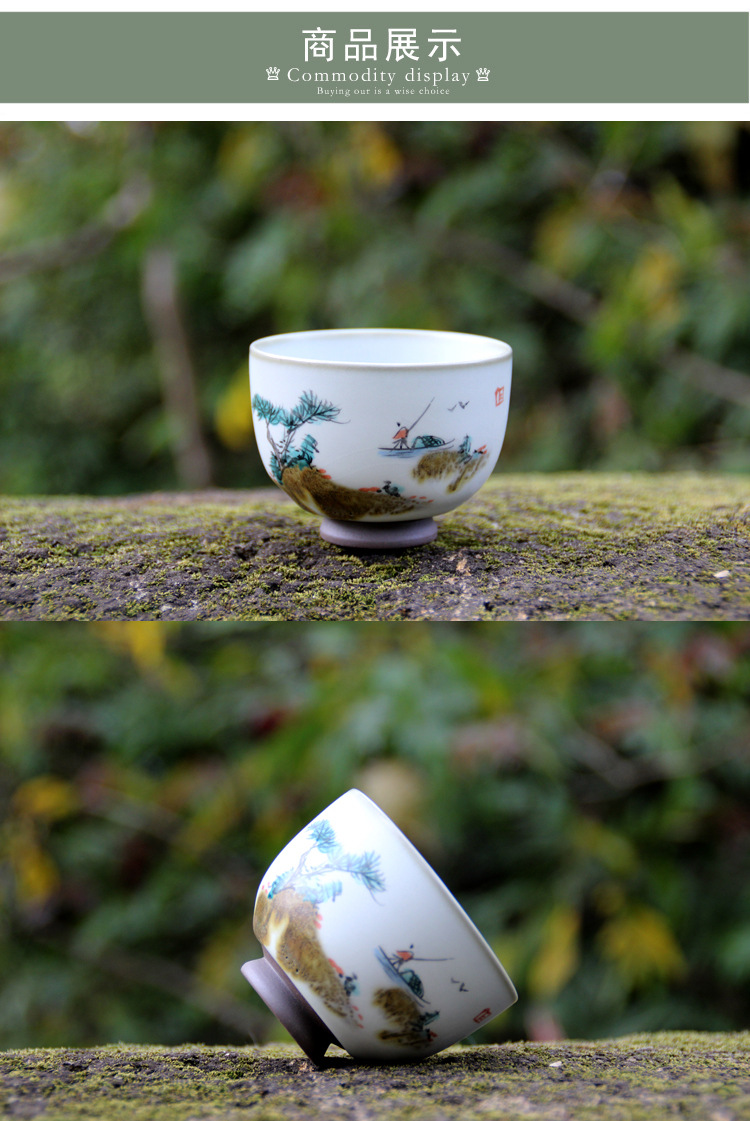 汝窑月白手绘水墨山水图禅定杯大号品茗杯主人杯茶杯陶瓷个人杯