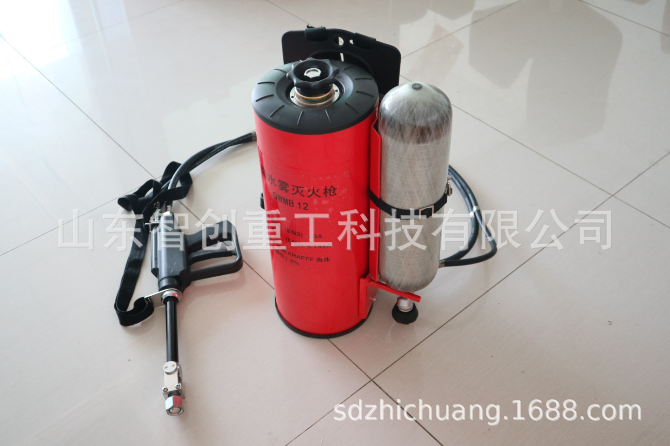 背负式细水雾灭火水枪厂家直销 背负式细水雾灭火水枪