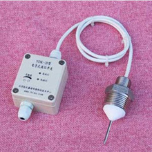 【厂家供应】DDY-电导液位变送器 电导式液位开关 电极液位变送器