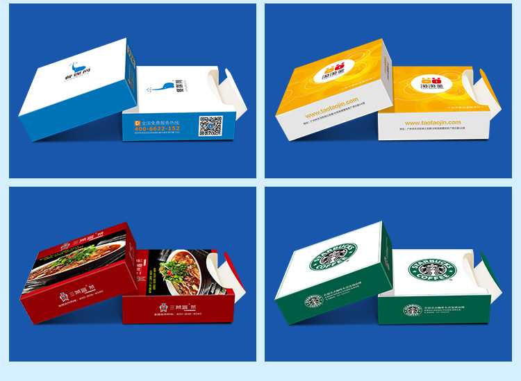 纸巾定制广告抽纸商用餐饮餐厅酒店饭店方盒装餐巾纸定做可印logo