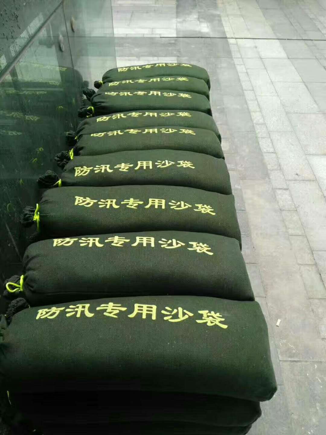 消防防汛沙袋防水沙袋搞洪救灾 欢迎咨询 价格合理
