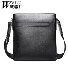 coach/蔻驰男包浮雕c纹牛皮pvc单肩斜挎公文包时尚商务出差正品包