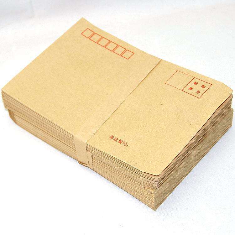 2号信封1119cm牛皮纸信封信封批发普通信封信封