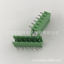 5.08端子插拔式PCB接线端子XK2EDGR-5.08开口弯针绿色接线端子