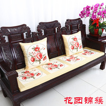 中式古典红木圈椅官帽椅坐垫抱枕套装沙发垫海绵棕垫可定做