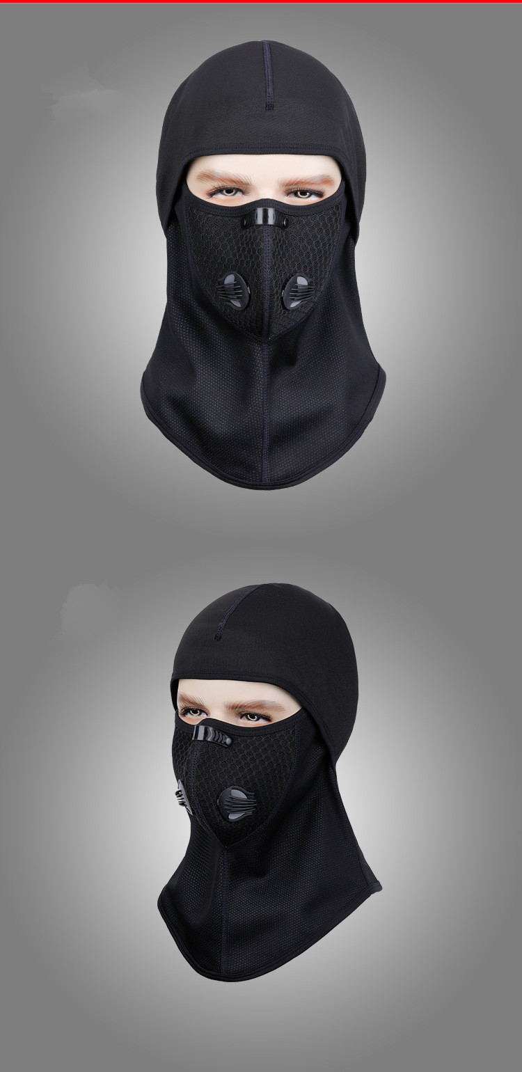 骑行吸汗透气自行车面罩骑行儿童保暖头套男防风机车面罩防尘户外