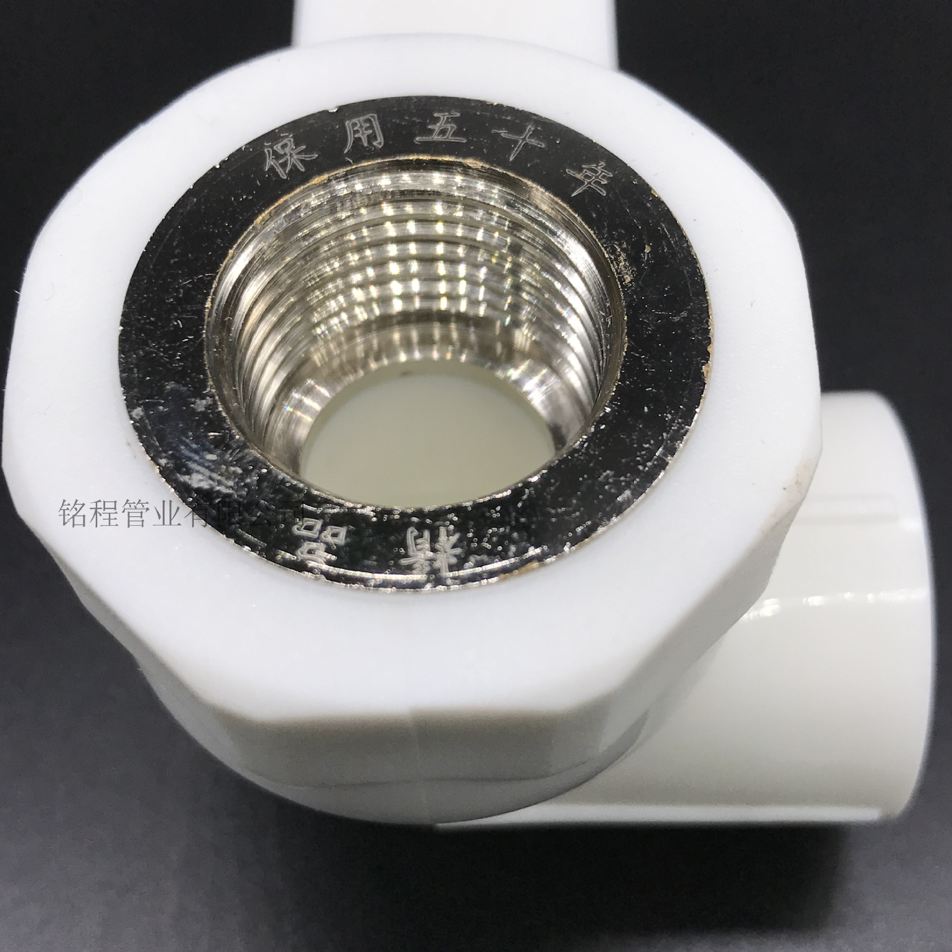 家装精品ppr管件双联内丝弯头双联弯水龙头接头墙内接头厂家批发