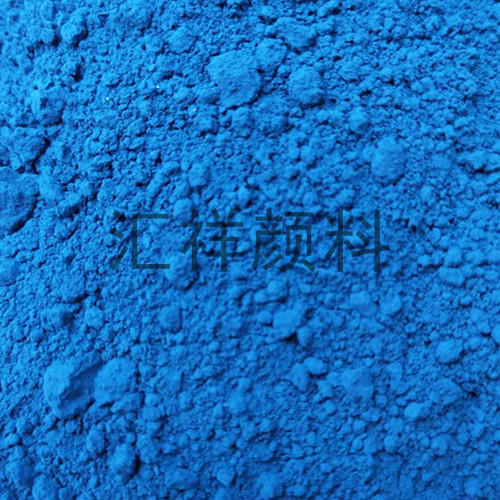 氧化铁蓝颜料色粉/463/厂家销售铁蓝色粉