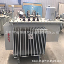 电厂矿场全铜有载调压油浸式电力变压器SZ11-M-630KVA 10KV/0.4K