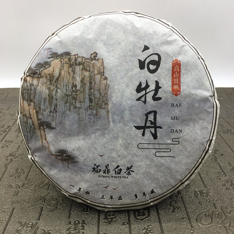 福鼎白茶 16年高山陈香白牡丹饼350克 原产地直销批发 特价批发