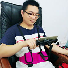 2018新款腰带支架运动腰包释放双手创意懒人支架看片神器