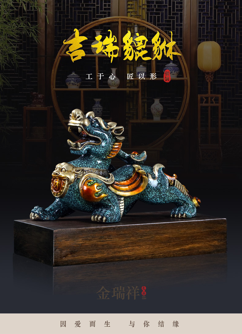 貔貅摆件招财镇宅辟邪纯铜一对风水摆设办公室桌开业乔迁工艺礼品