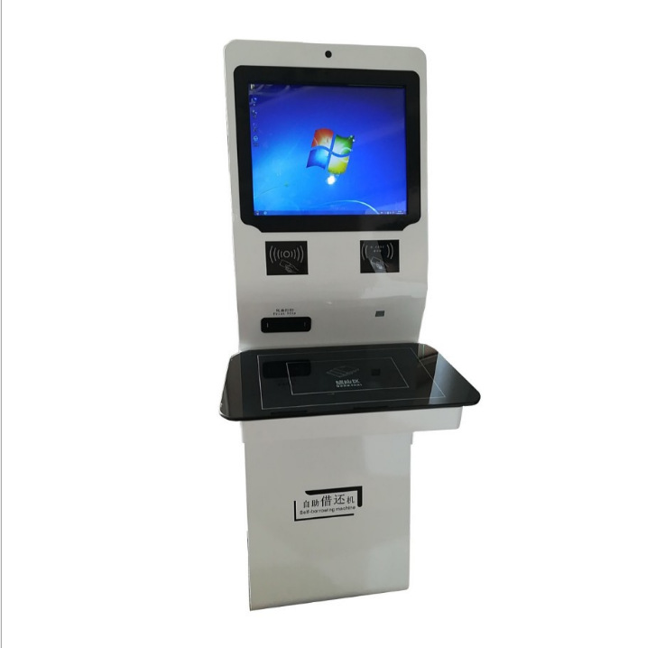 图书馆借书机智能自助还书机学校阅览室图书室自助借书终端一体机