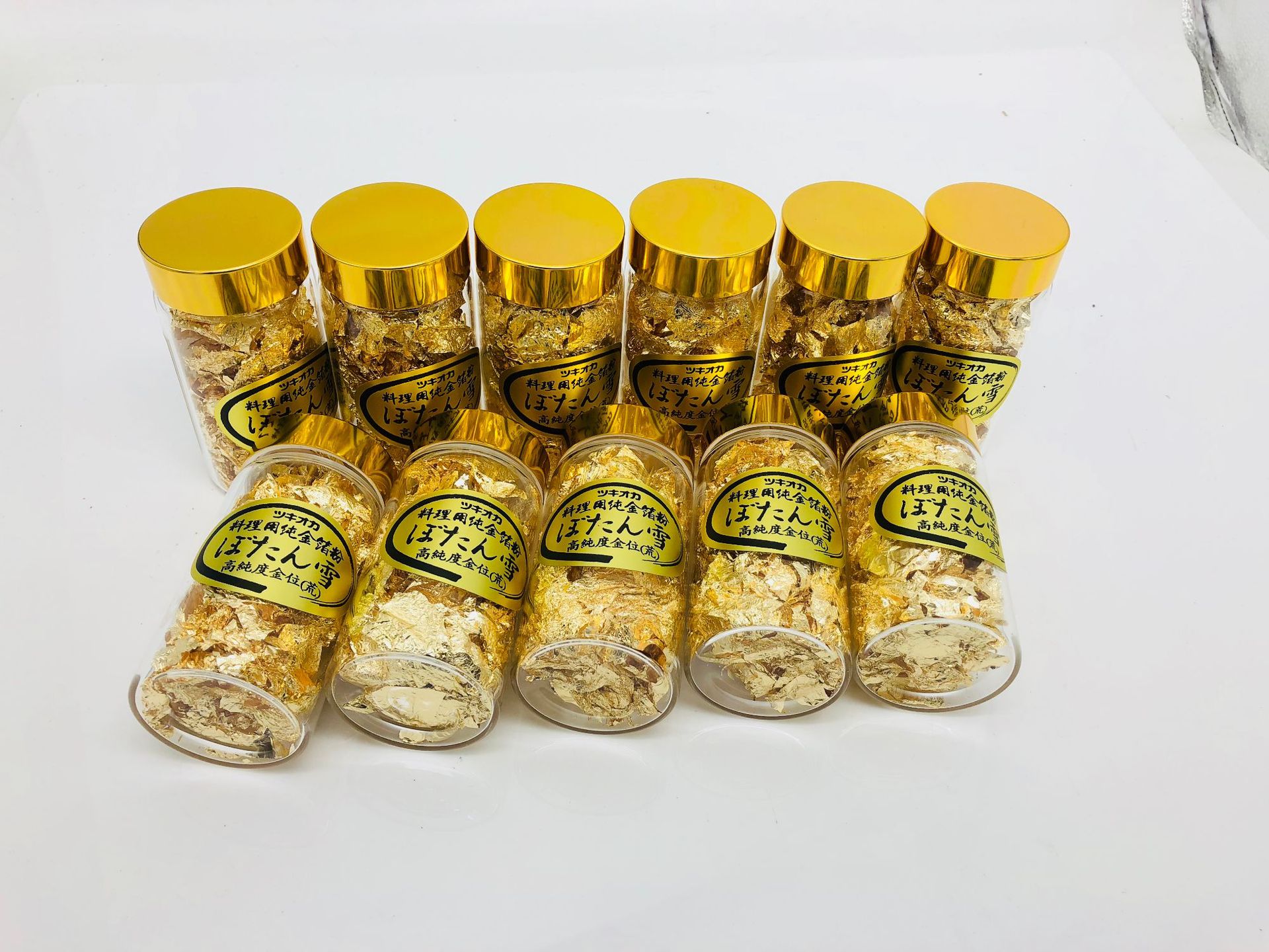 日本食用金箔纸慕斯蛋糕西点装饰用品0.5g一瓶