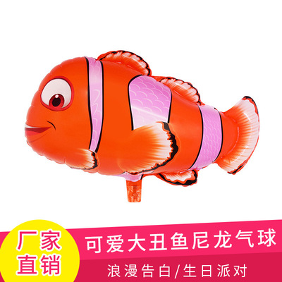 厂家批发直销大丑鱼小丑鱼气球批发可爱造型卡通动物装饰气球热销