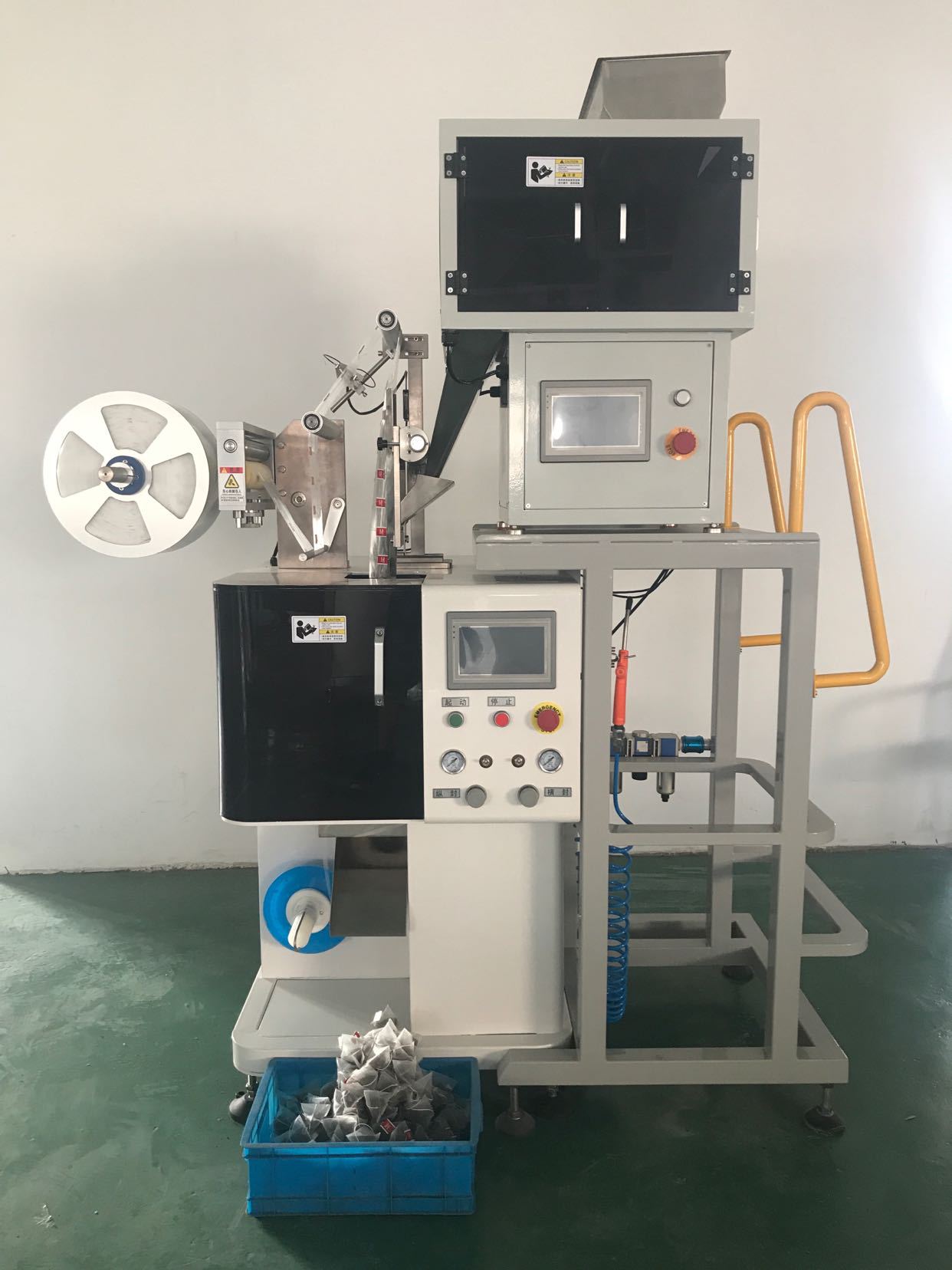 无纺布花草茶包装机 尼龙三角包花茶包装机 立体茶叶包