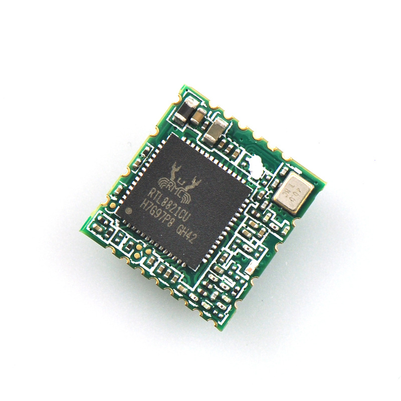 8g双频 单天线 无人机图传模块-阿里巴巴